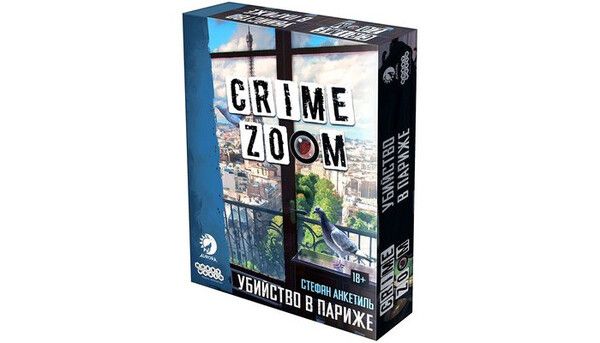 Hobby World Настольная игра Crime Zoom Убийство в Париже