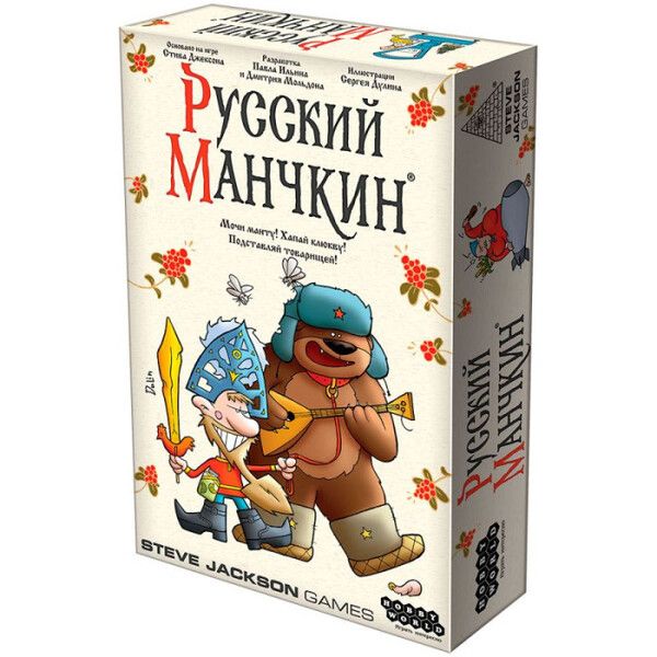 Hobby World Настольная игра Русский Манчкин