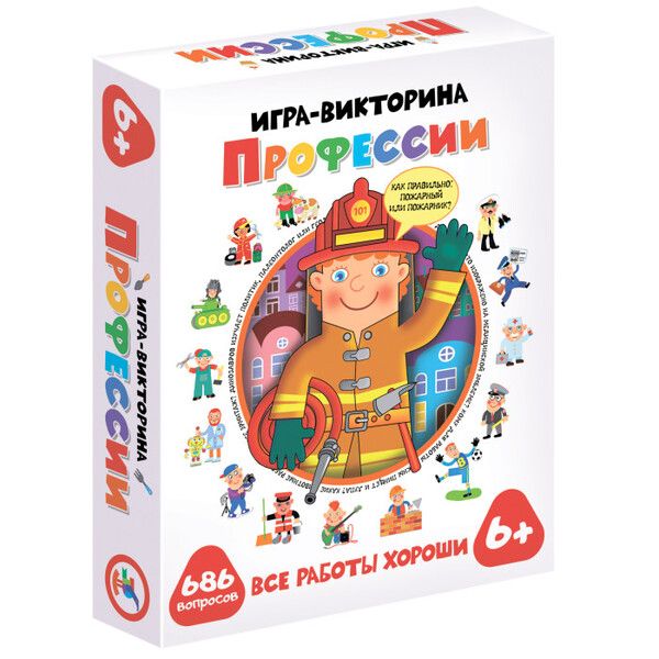 Дрофа Игра-викторина Профессии