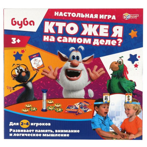 Умные игры Настольная игра Буба Кто же я на самом деле?