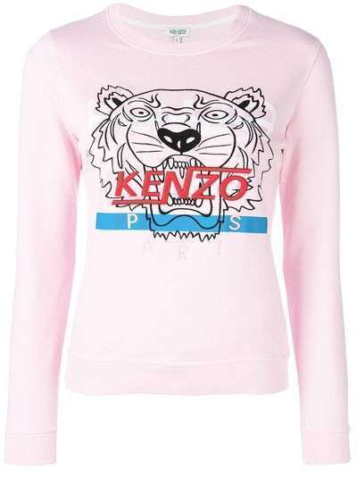 Kenzo Hyper Kenzo sweatshirt
