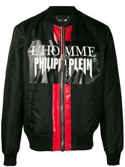 Philipp Plein куртка-бомбер 'L'Homme'