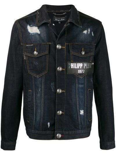 Philipp Plein джинсовая куртка Destroyed