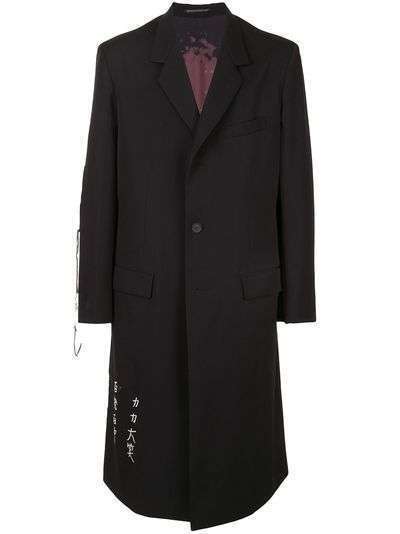 Yohji Yamamoto пальто с вышивкой