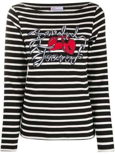 RedValentino футболка Bonded Forever в полоску