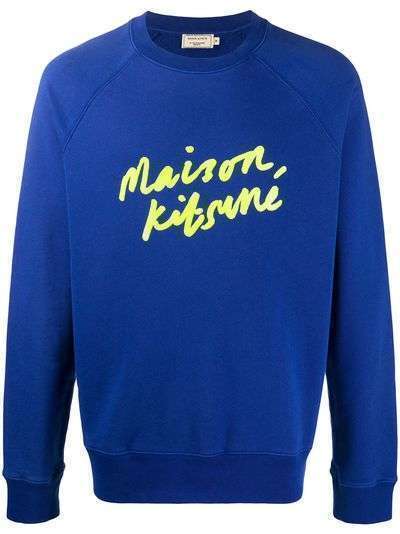 Maison Kitsuné толстовка с логотипом