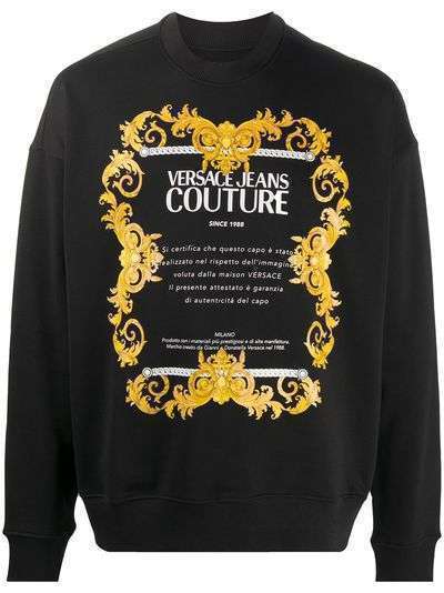 Versace Jeans Couture толстовка с принтом Gold Baroque Etichetta