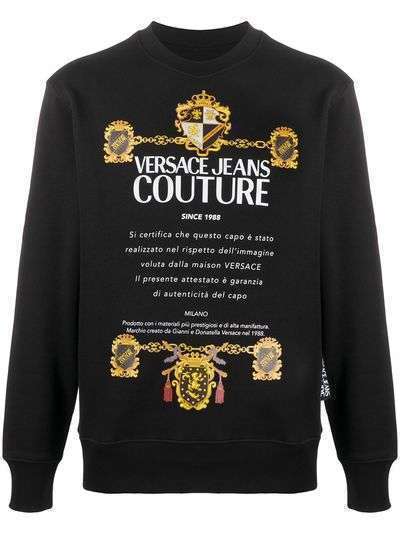 Versace Jeans Couture толстовка с принтом