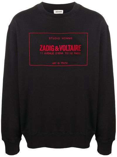 Zadig&Voltaire толстовка с логотипом