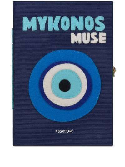 Assouline клатч Mykonos в виде книги