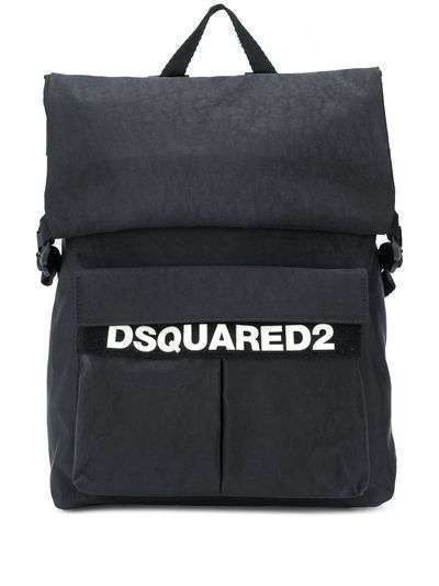 Dsquared2 рюкзак с пряжками