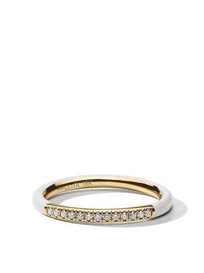 IPPOLITA кольцо Stardust из желтого золота с бриллиантами