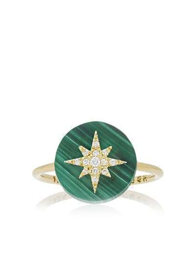 Noush кольцо Co-exist North Star из желтого золота с бриллиантами и малахитом