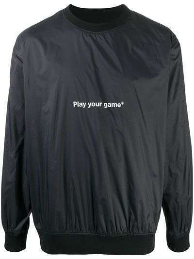 MSGM толстовка Play Your Game