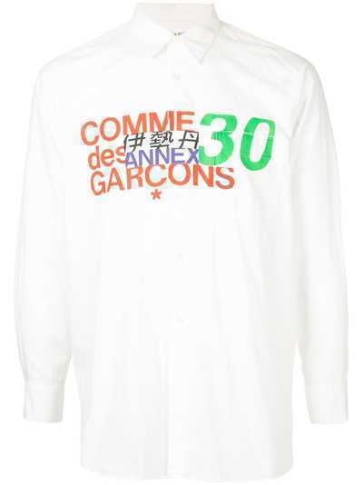 Comme Des Garçons Pre-Owned рубашка с принтом 'Annex 30'