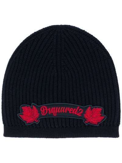 Dsquared2 шапка бини с нашивкой-логотипом