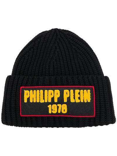 Philipp Plein logo beanie