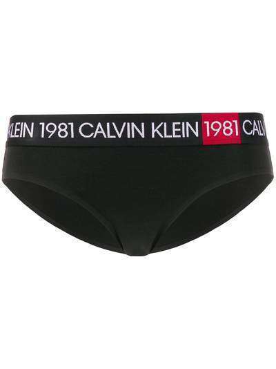 Calvin Klein Underwear трусы-брифы с логотипом