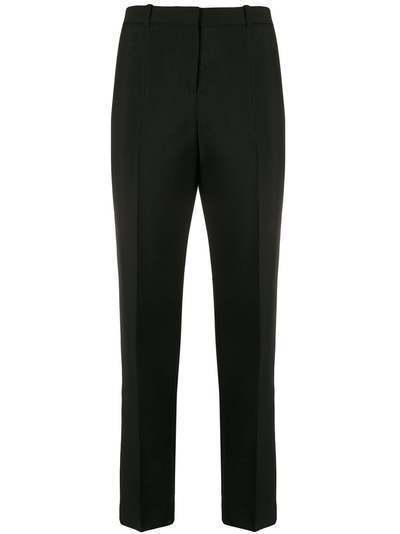 Givenchy tapered trousers