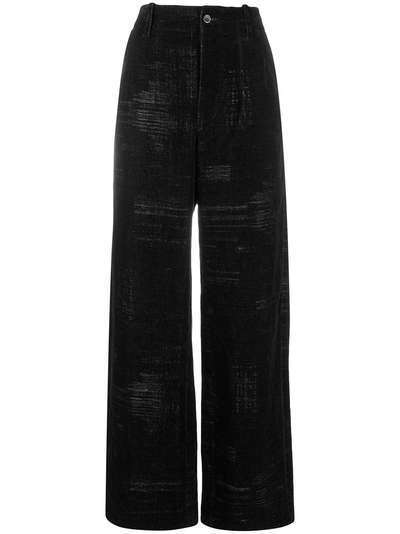 Uma Wang wide leg trousers