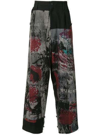 Yohji Yamamoto брюки свободного кроя с графичным принтом