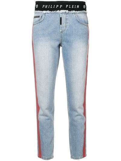 Philipp Plein slim-fit jeans