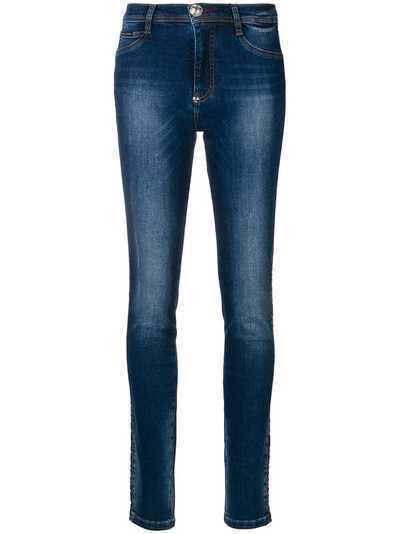 Philipp Plein Star high-rise skinny jeans