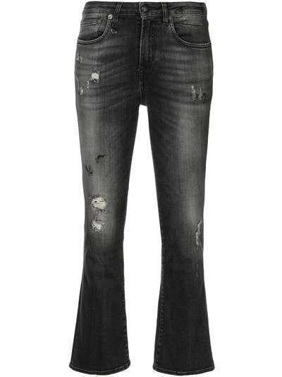 R13 укороченные джинсы с эффектом потертости