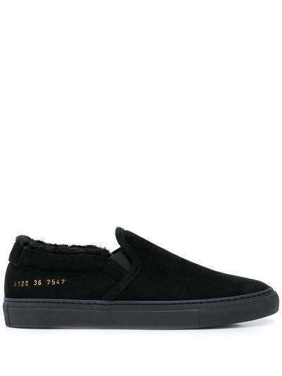 Common Projects слипоны с меховой отделкой