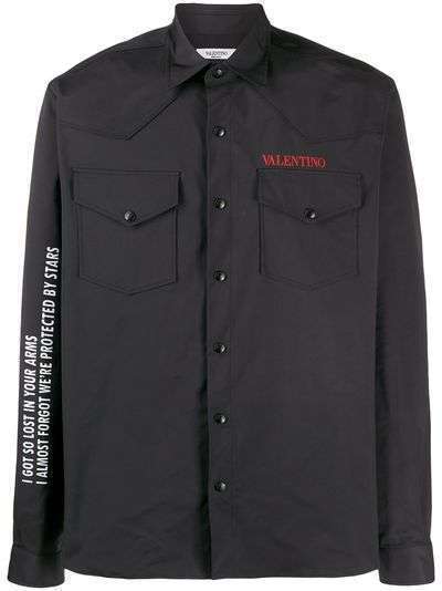 Valentino рубашка с длинными рукавами и принтом