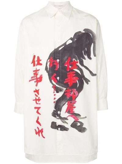 Yohji Yamamoto удлиненная рубашка оверсайз