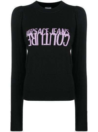 Versace Jeans Couture джемпер с длинными рукавами и логотипом