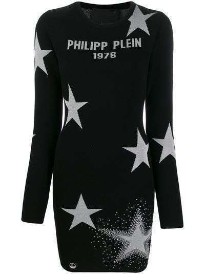 Philipp Plein жаккардовое платье