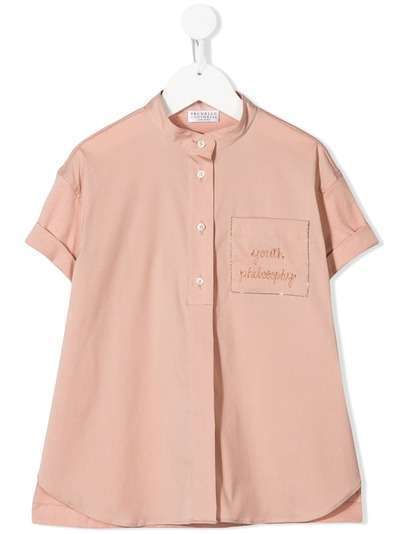 Brunello Cucinelli Kids рубашка с короткими рукавами