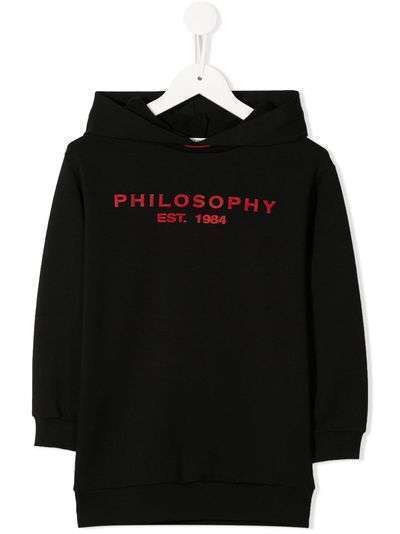 Philosophy Di Lorenzo Serafini Kids платье с капюшоном