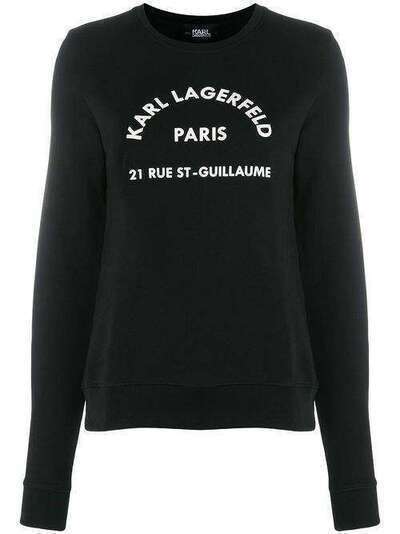 Karl Lagerfeld худи Address с логотипом 96KW1803999