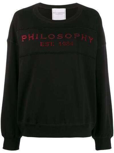 Philosophy Di Lorenzo Serafini свитер с декорированным логотипом V17095747