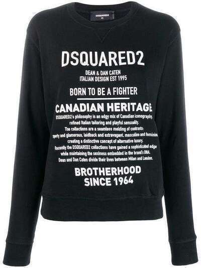 Dsquared2 свитер с принтом S75GU0210S25305