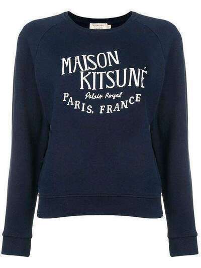 Maison Kitsuné толстовка с вышитым логотипом AW00300KM0001