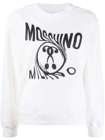 Moschino толстовка Double Question Mark A17130528