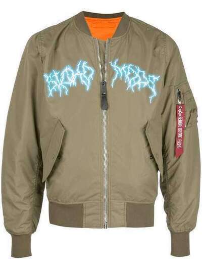 Travis Scott Astroworld куртка-бомбер Sicko Mode ASTRO019
