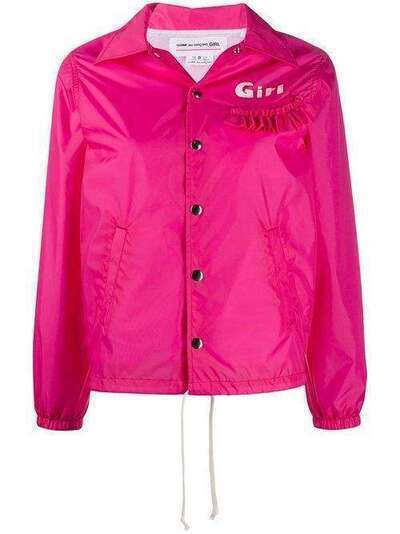 Comme Des Garçons Girl бомбер с оборками J010051