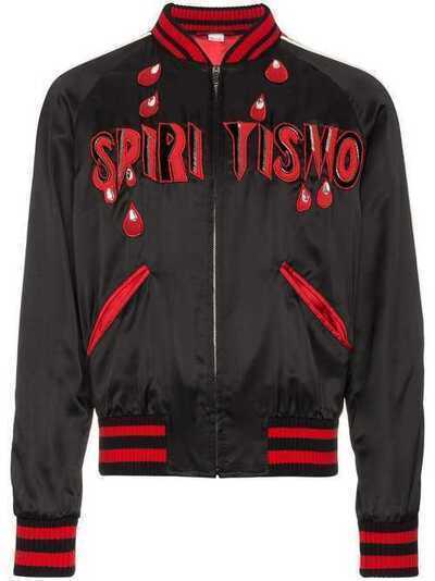 Gucci куртка-бомбер 'Spiritismo' 519495Z438L