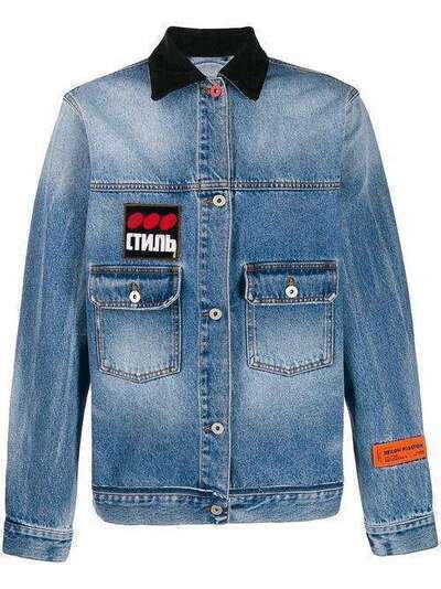 Heron Preston джинсовая куртка с эффектом потертости HMYE001F196410047388
