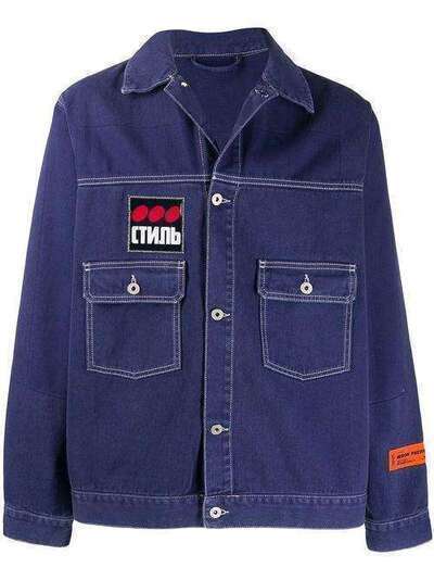 Heron Preston джинсовая куртка HMYE001F196810047788