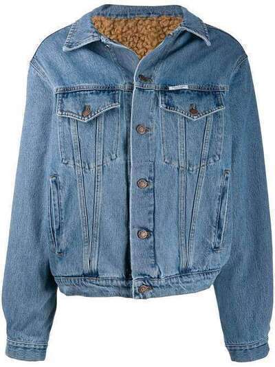 Forte Dei Marmi Couture джинсовая куртка с подкладкой FFW191112