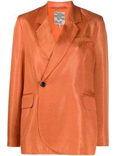 Baum Und Pferdgarten Becks loose-fit blazer 21075