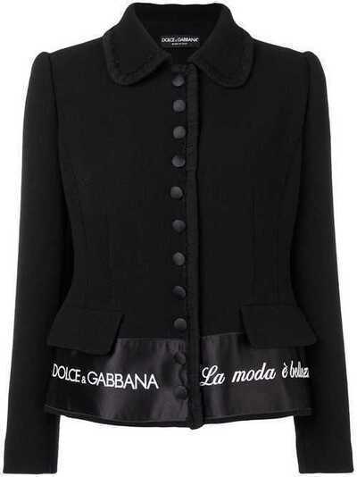 Dolce & Gabbana блейзер La Moda è Bellezza F28IGZFUCBX