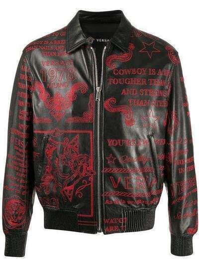 Versace куртка Rodeo с вышивкой A84805A226621