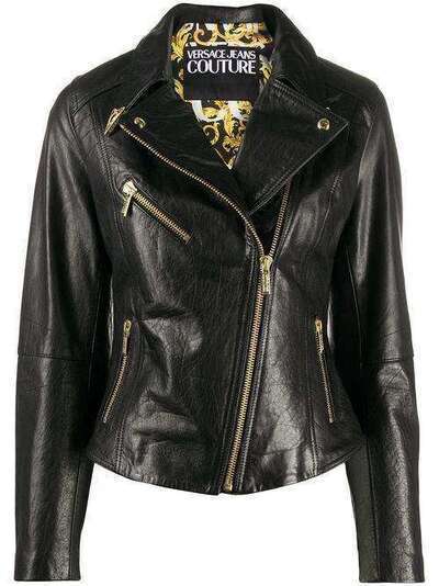 Versace Jeans Couture байкерская куртка ECHVA90P40125